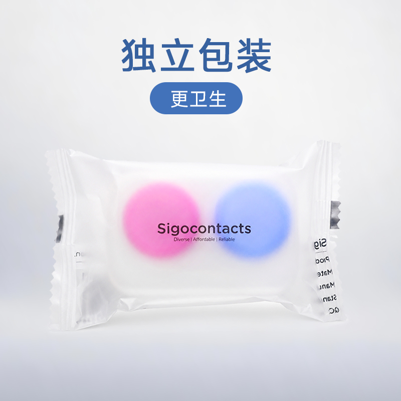 https://images.sigocontacts.com/products/other/2026073116195238177d1bf1e.jpg?imageView2/2/w/800/format/webp