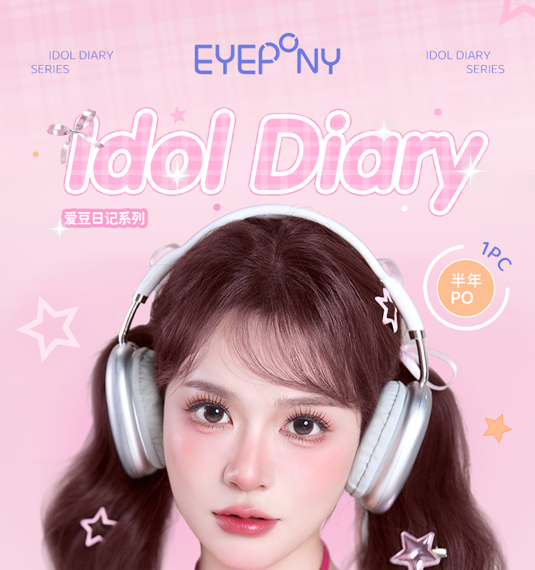 Colorful】EYEPONY Idol Diary Series Half Yearly Disposable 2